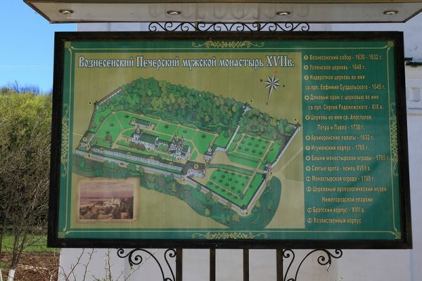 План Вознесенского печерского монастыря