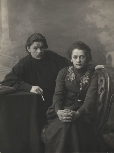 А.М. Горький с женой 