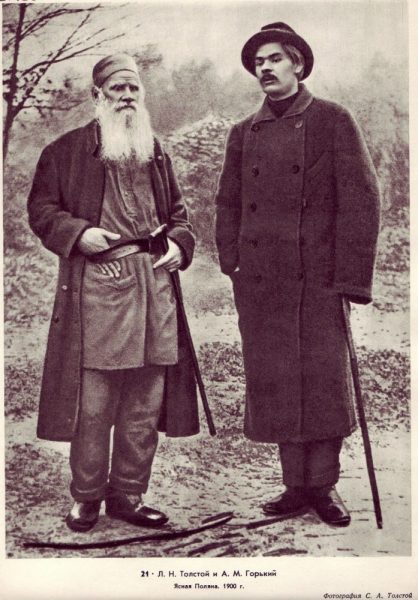 Горький и Толстой