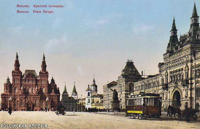 Российская империя. Набор ретро-открыток.