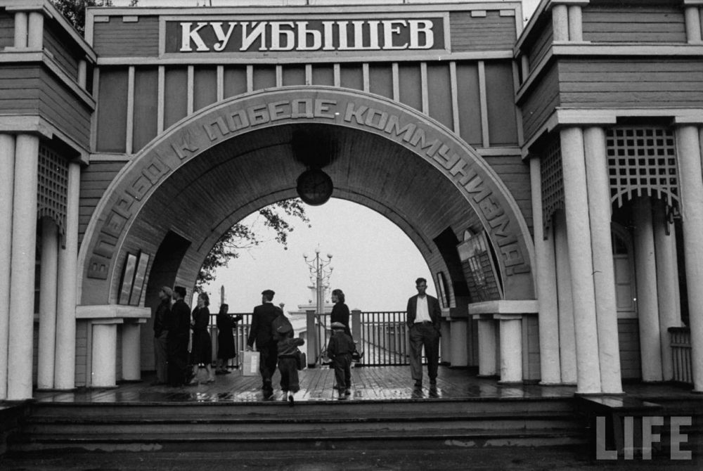 Путешествие по Волге, 1958 год. Россия, история, ретро-фото.