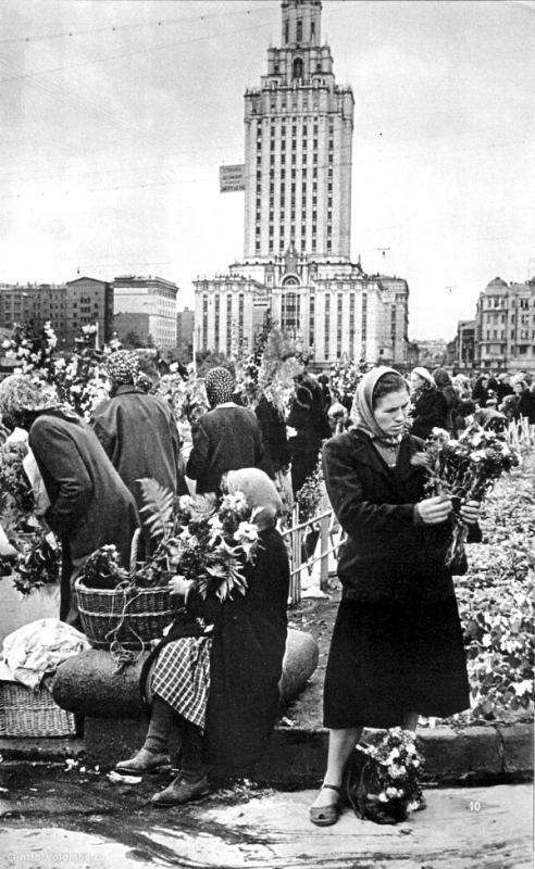 Весна в СССР