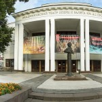 Нижегородский театр оперы и балета им. А.С. Пушкина
