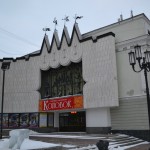 Театр кукол (Нижегородский академический театр кукол)