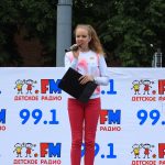 Детское радио-Нижний Новгород