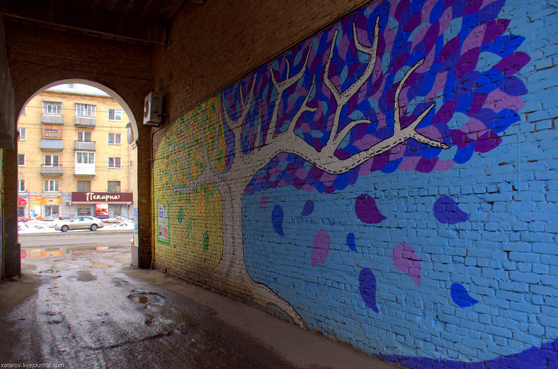 Красота: Граффити в Ижевске